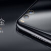 الإعلان عن Xiaomi Mi 6 رسميًا مع كاميرا ثنائية العدسات ومعالج سنابدراجون 835 3
