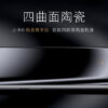 الإعلان عن Xiaomi Mi 6 رسميًا مع كاميرا ثنائية العدسات ومعالج سنابدراجون 835 4