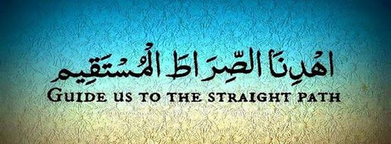 واحدة من مجموعة أغلفة دينية رائعة تصلح للفيسبوك وتويتر والشبكات الاجتماعية المختلفة بالعربي والإنجليزي 11