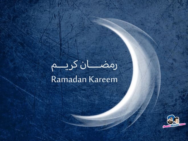 خلفيات رمضان 2019 - أكثر من 30 صورة لتثبيتها على كمبيوترك الآن 32